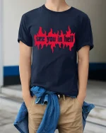 See You In Hell Flame Gothic Dark Graphic T Shirt - model wearing navy tee with hands in pockets